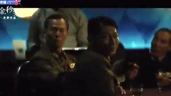 娱乐段子大爆料,爆笑段子大放送！