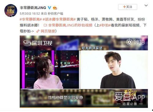 爆料特殊视频网站,揭秘特殊视频网站的神秘面纱