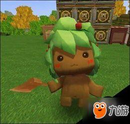 迷你世界最新版爆料,全新内容与玩法大曝光！